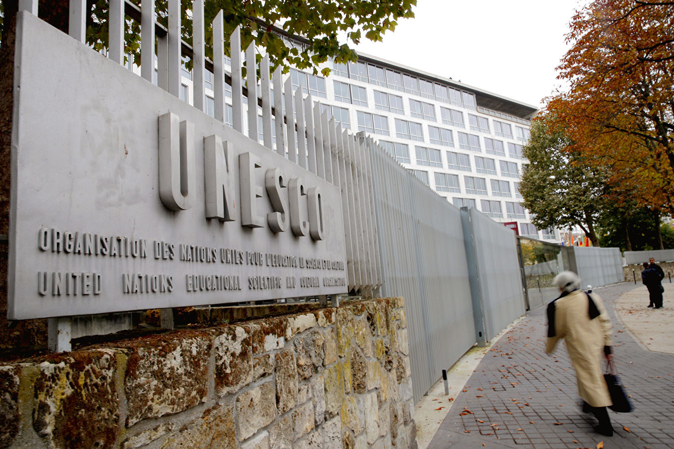 В штаб-квартире ЮНЕСКО открылся Международный год таблицы Менделеева